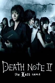 death note full movie eng sub